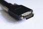 DigiLink Cable