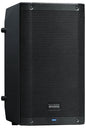 AIR - 2-Way 1200w Active Loudspeaker