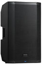 AIR15 2-Way 15" 1200w Active Loudspeaker