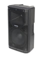RS112a - 400W 2-Way Active Loudspeakers