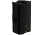 SRT215 15" 1600W Professional Powered Loudspeaker