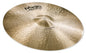Masters Medium Ride
