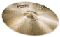 Masters Medium Ride